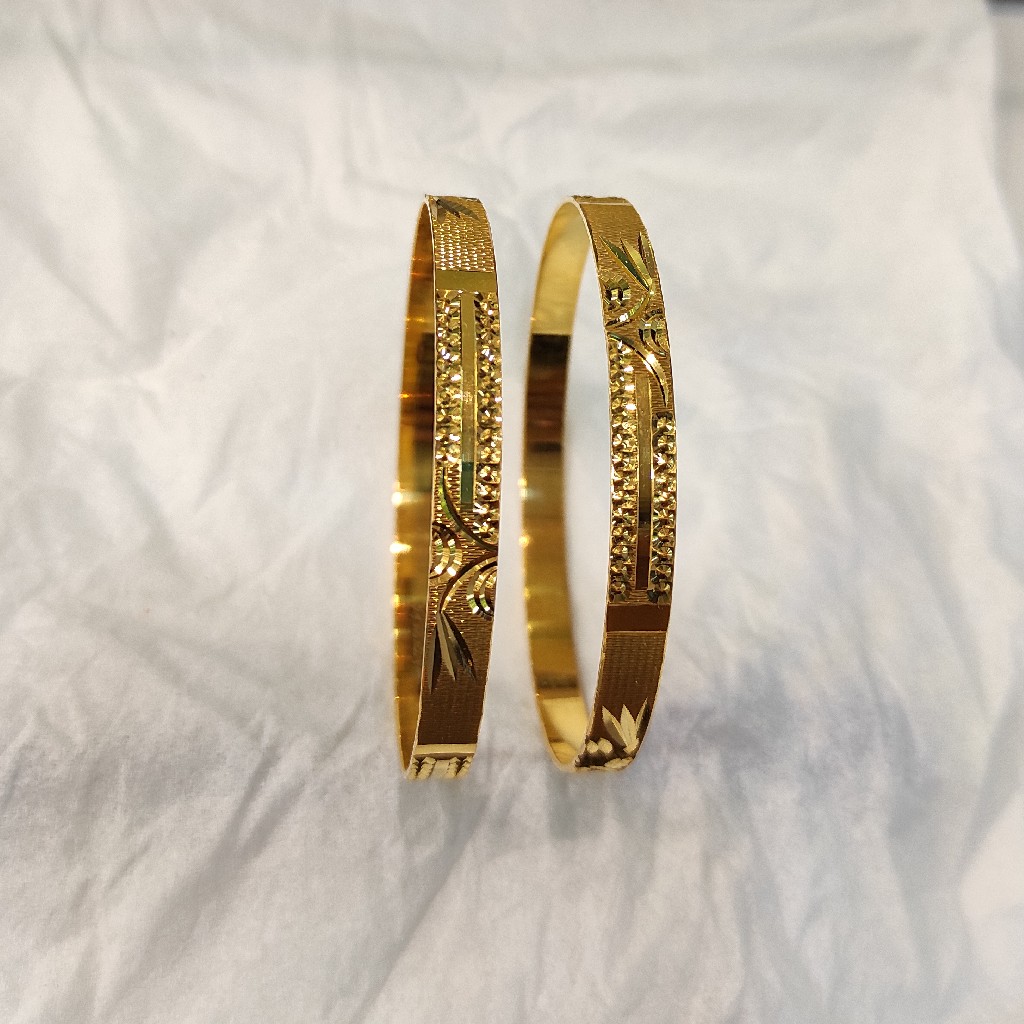 916 hallmark bangle