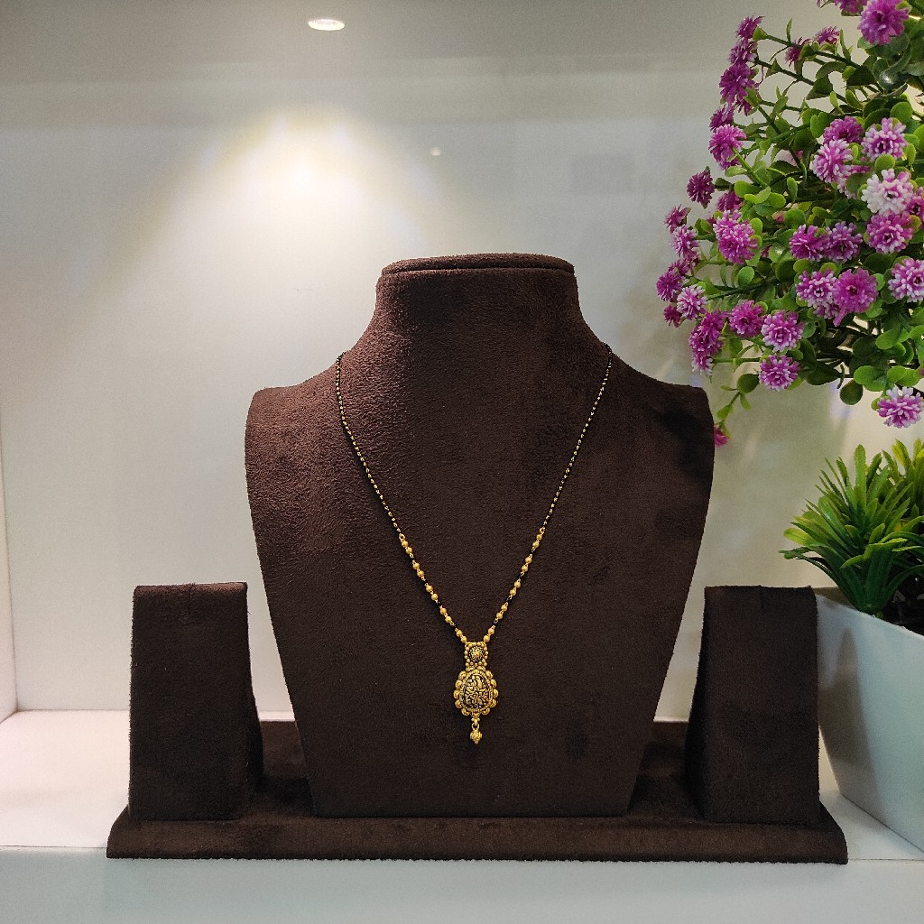 916 fancy mangalsutra