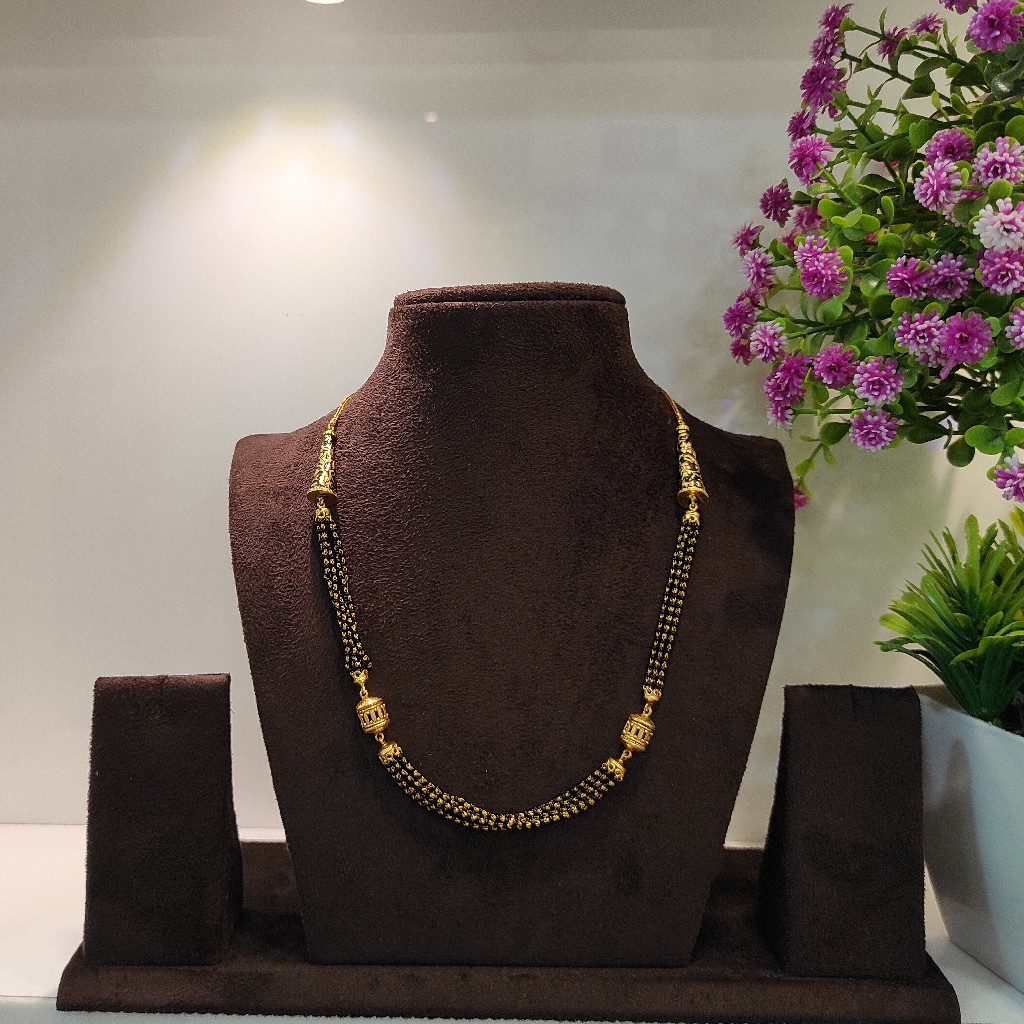 916 Fancy Mangalsutra