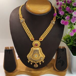 916 Hallmark Gold Bridal Necklace