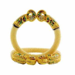 Artificial Modern Kada