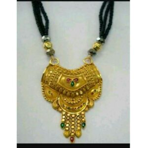 22k Gold Classic Mangalsutra Pendant