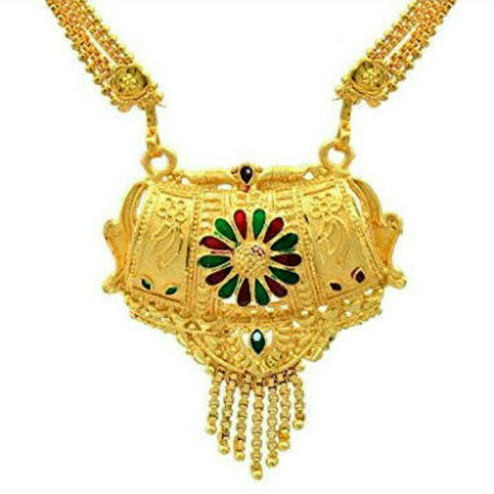 22k Gold Modern Mangalsutra Pendant