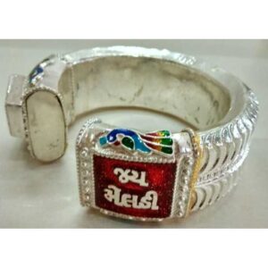 Silver Fancy Bharwadi Kadla