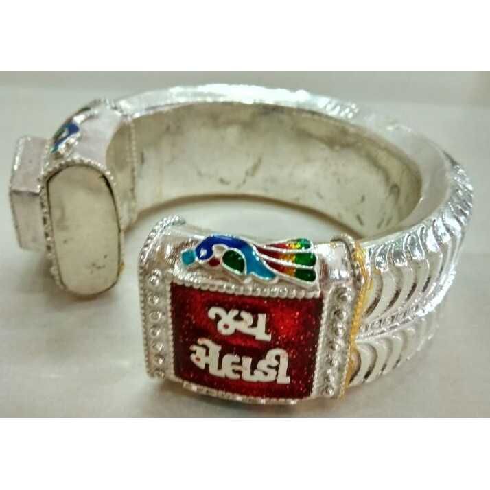 Silver Fancy Bharwadi Kadla
