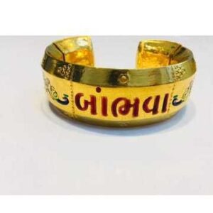 916 Gold Fancy Indian Bharwadi Kadla