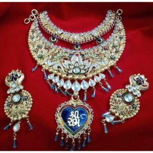 22K / 916 Gold Indian Bridal Necklace Set