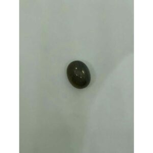 7.50ct oval gray cats-eye-lahsuniya