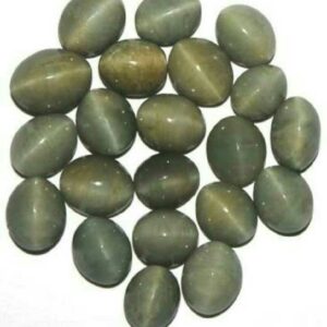 50ct oval brown cats-eye-lahsuniya
