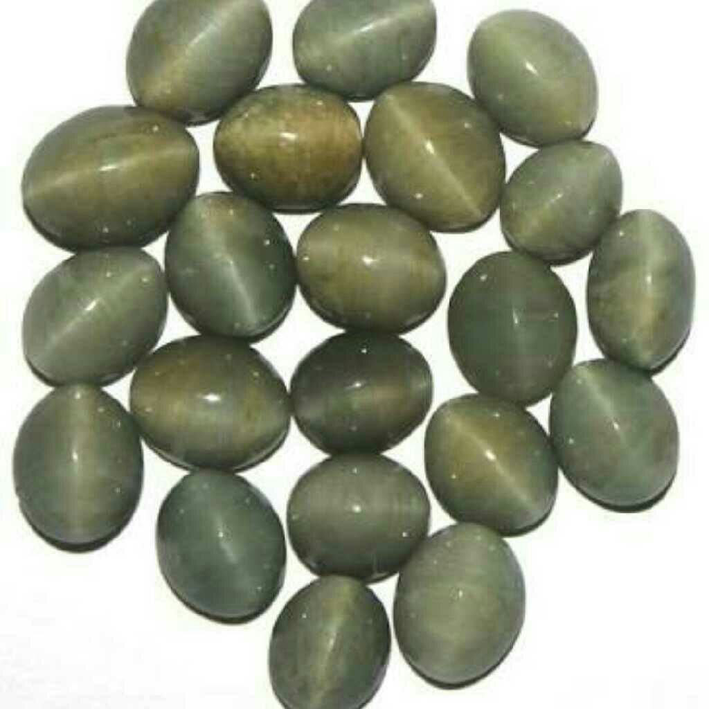 50ct oval brown cats-eye-lahsuniya