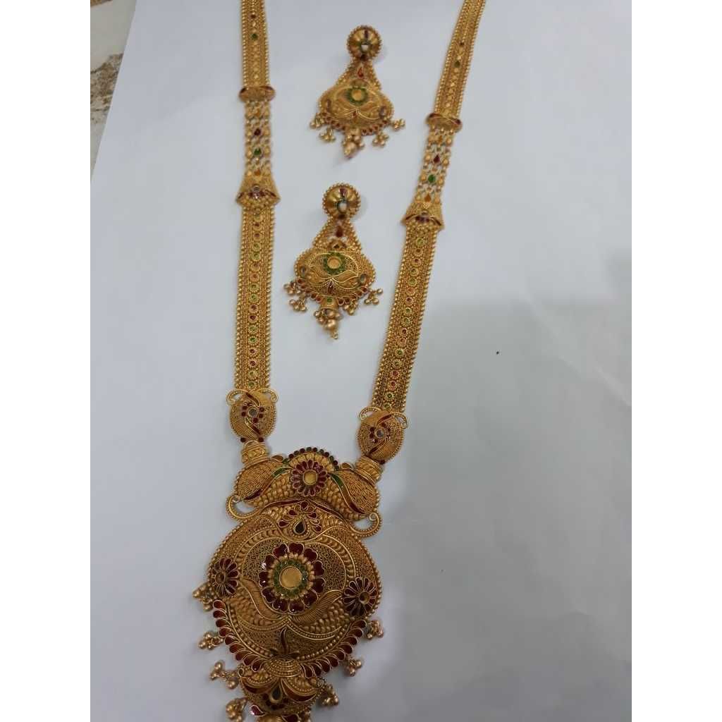 916 Exclusive Gold Necklace Set