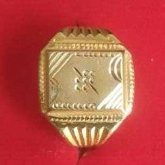 Plain 916 Gold Gents Ring