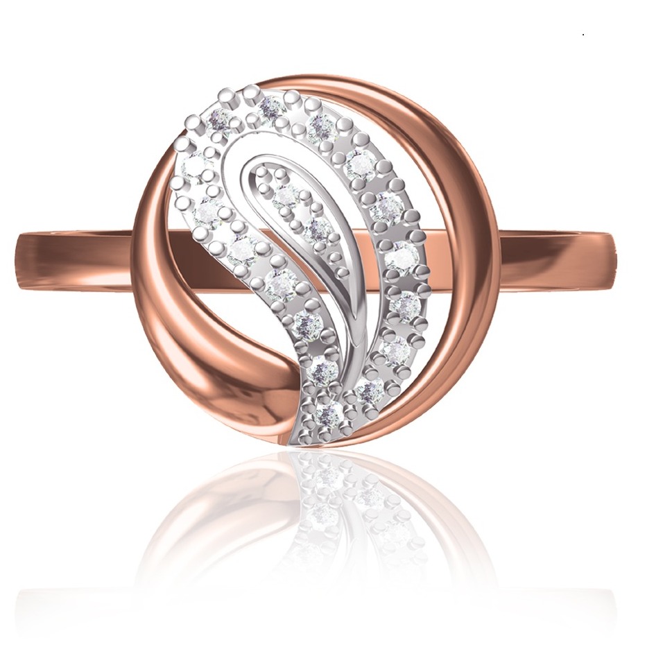 18 Kt Rose Gold Designer Ladies Ring