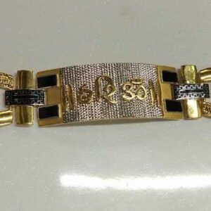 22KT Gold Handmade Hari Om Gents Bracelet