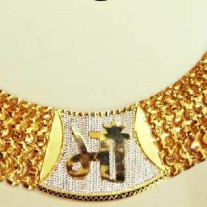22KT Bahubali Chain