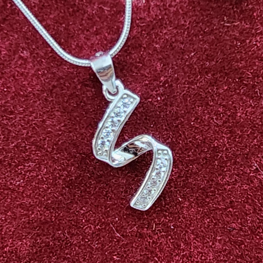 925 Sterling Silver Fancy Pendant Set - Image 2