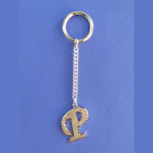 silver P Alphabet Letter keychain