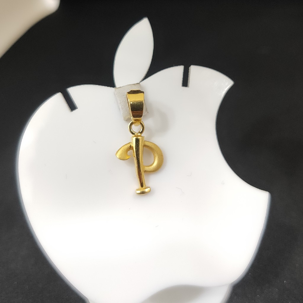 916 Gold P Name Pendal
