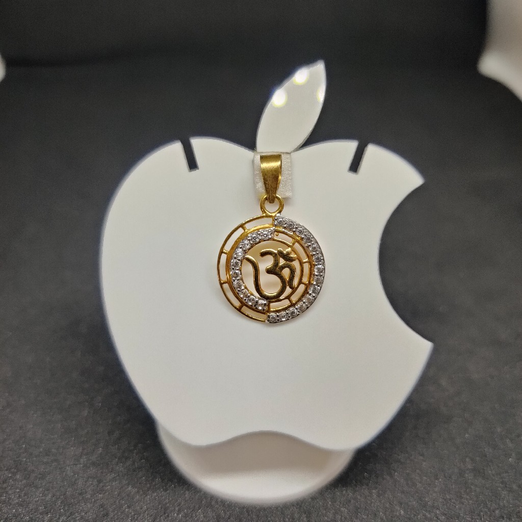 KDM Gold Pendal