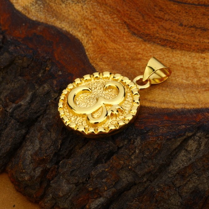 Plain Casting om pendant