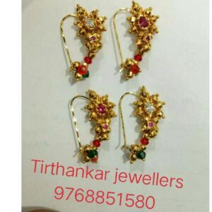 916 Gold Red Beaded Ladies Nath