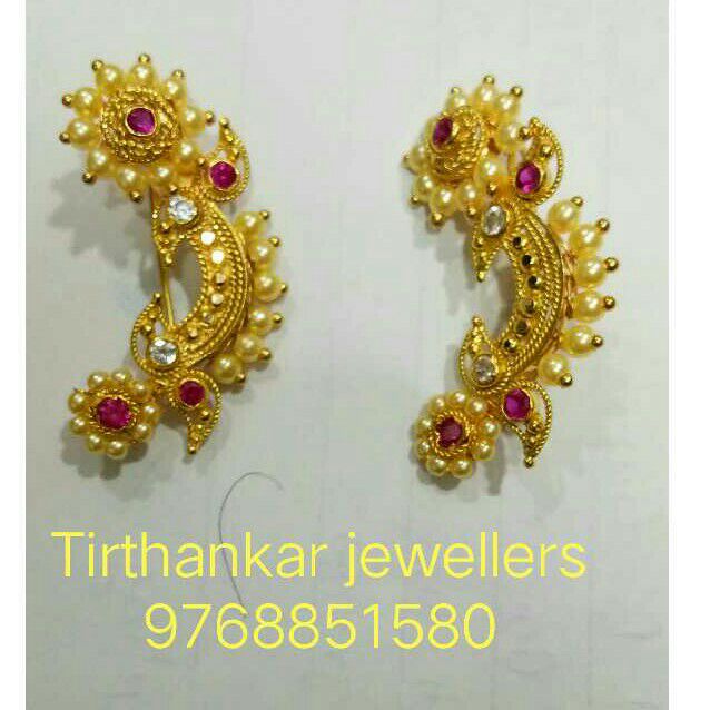 916 Gold Red Beaded Ladies Nath - Image 2