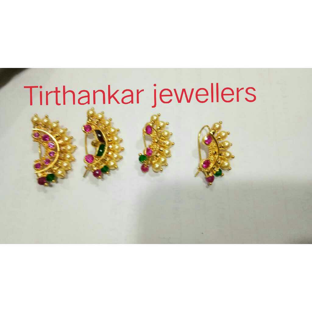 916 Gold Red Beaded Ladies Nath