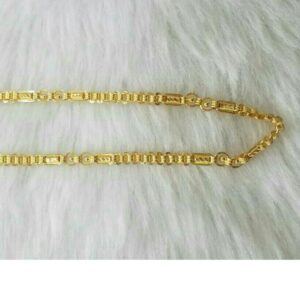 916 Gold Hallmarked Mohini Chain