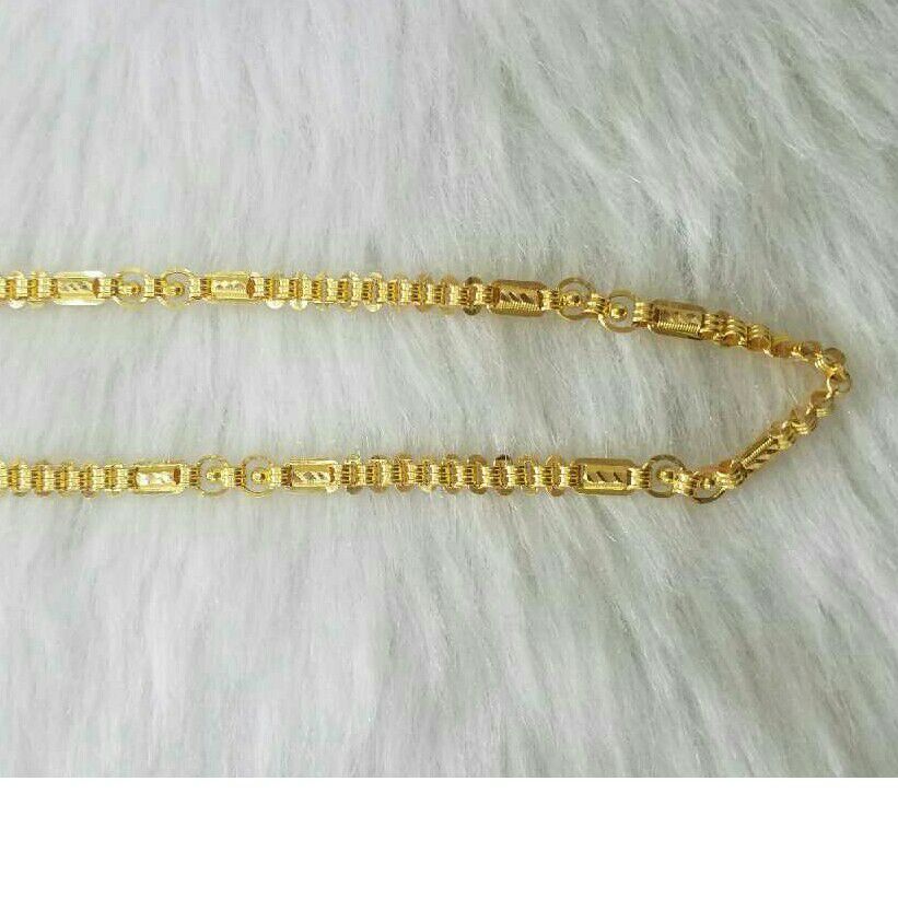 916 Gold Hallmarked Mohini Chain