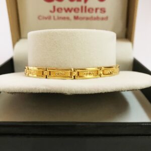 18 kt yellow gold men's bracelet 10.170 grams wide 6 mm