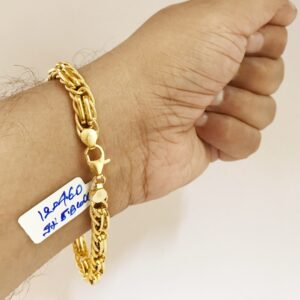 18 kt yellow gold hallmark men's bracelet 12.460 grams