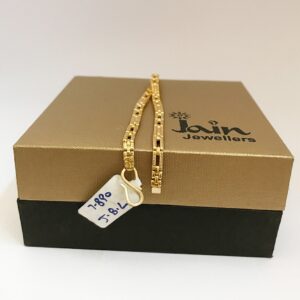 18 kt real solid yellow gold hallmark men's bracelet 7.890 grams