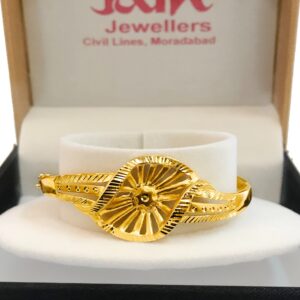 18K Stamped Yellow Gold Designer Open Lock Women's Bangle Bracelet