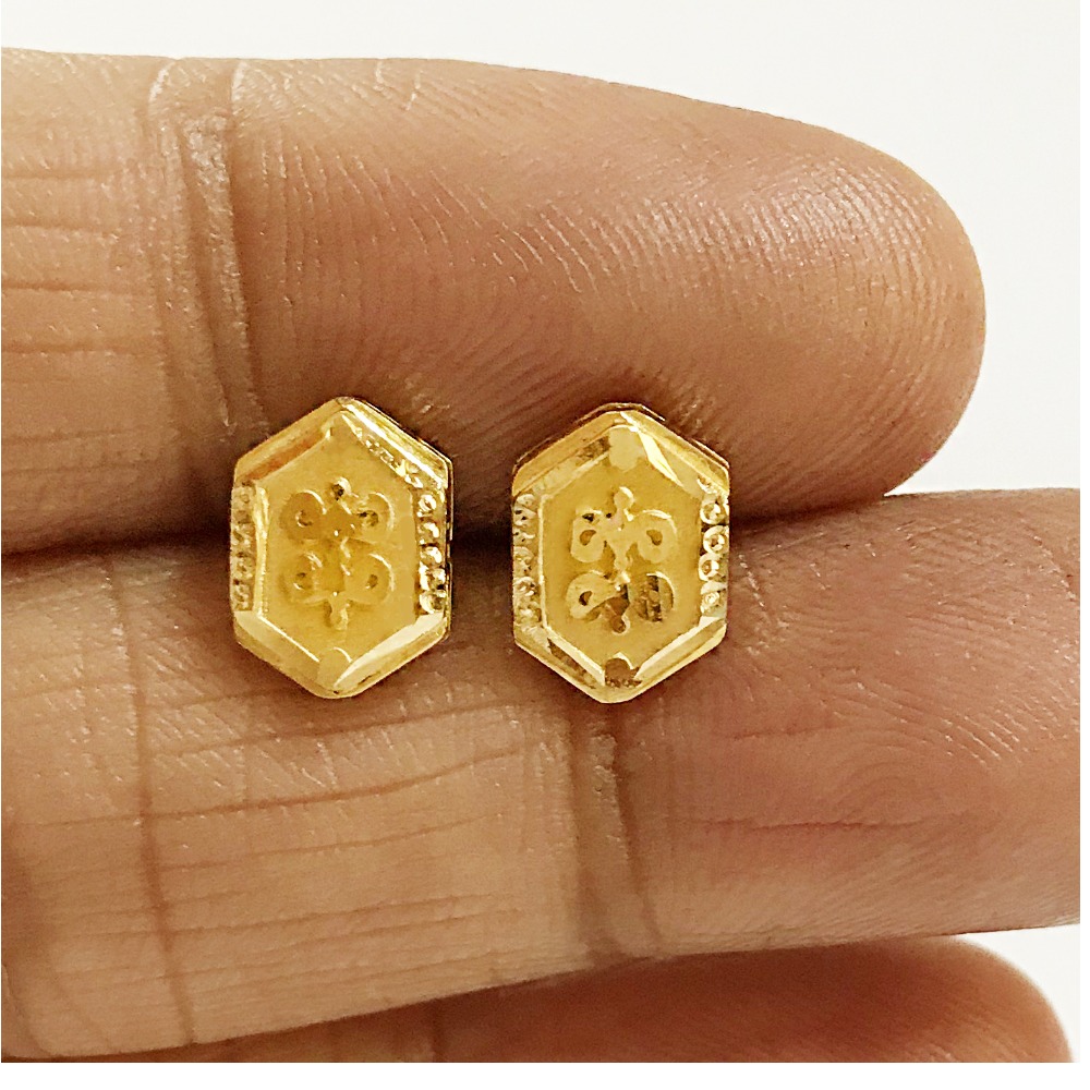 22 Kt Real Solid Yellow Gold Stud Screw Back Women'S Men'S Earrings 4.100 Grams