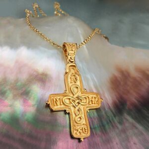 18 Kt Yellow Gold 16th Centuary Byzantine Cross ICXC NIKA Chain Necklace Pendant