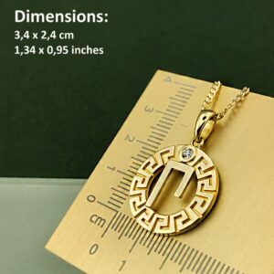 18 Kt Hallmark Real Solid Yellow Gold Greek Monogram p II Chain Necklace Pendant