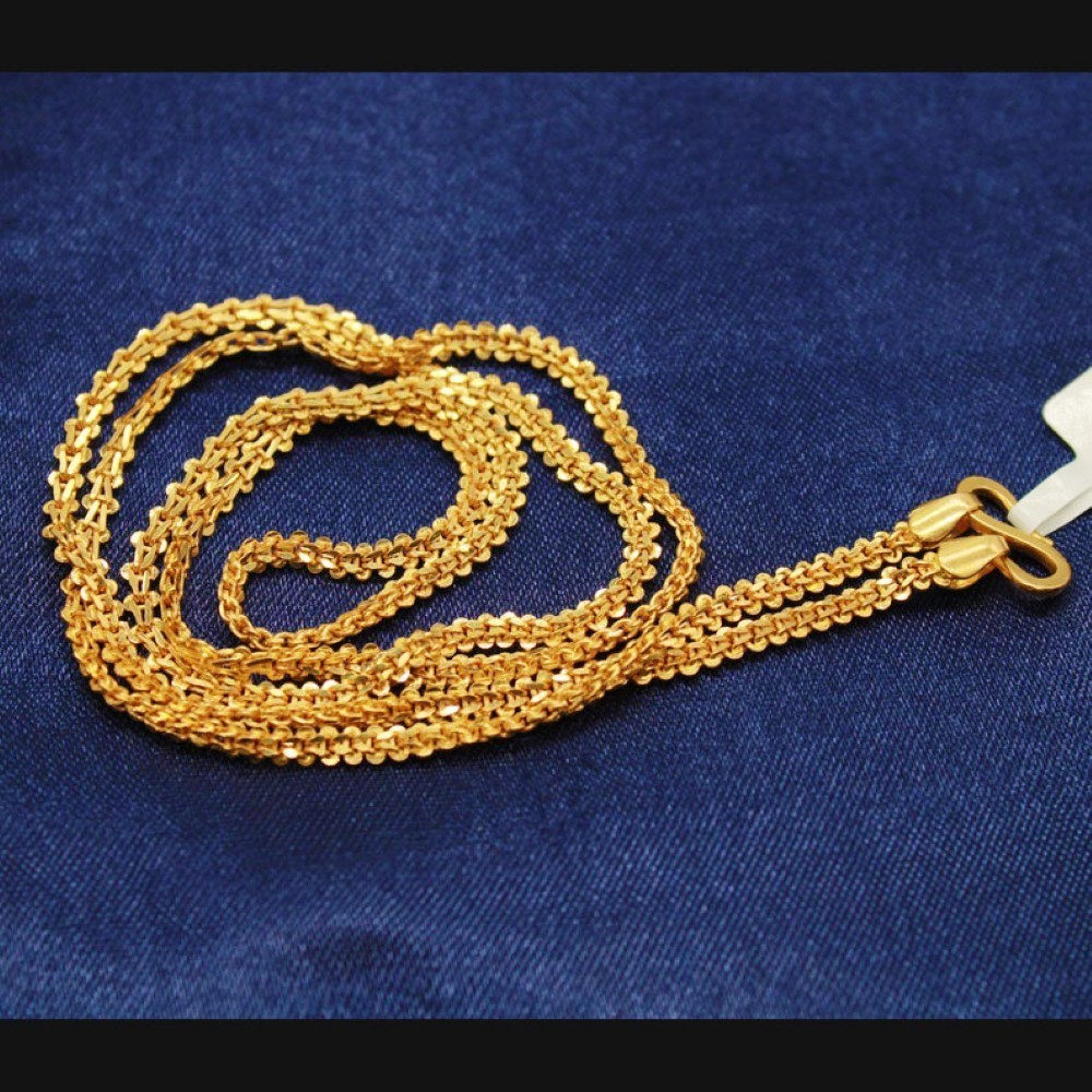 18 Kt Pure Solid Real Gold Men Women Necklace Chain 14 Grams 3 MM Length 22 Inch