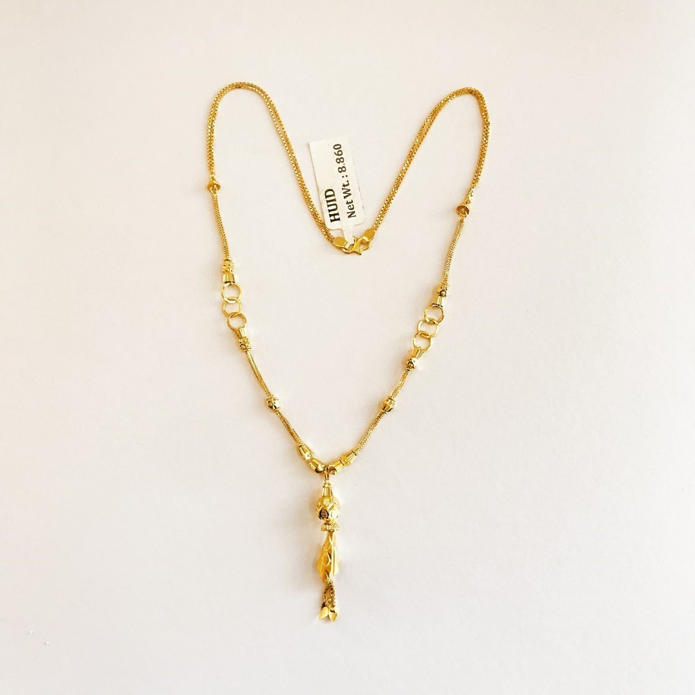 Real Gold Necklace Chain 18Kt Yellow Gold 8.860 Grams Wide 1.23 MM 20 Inches