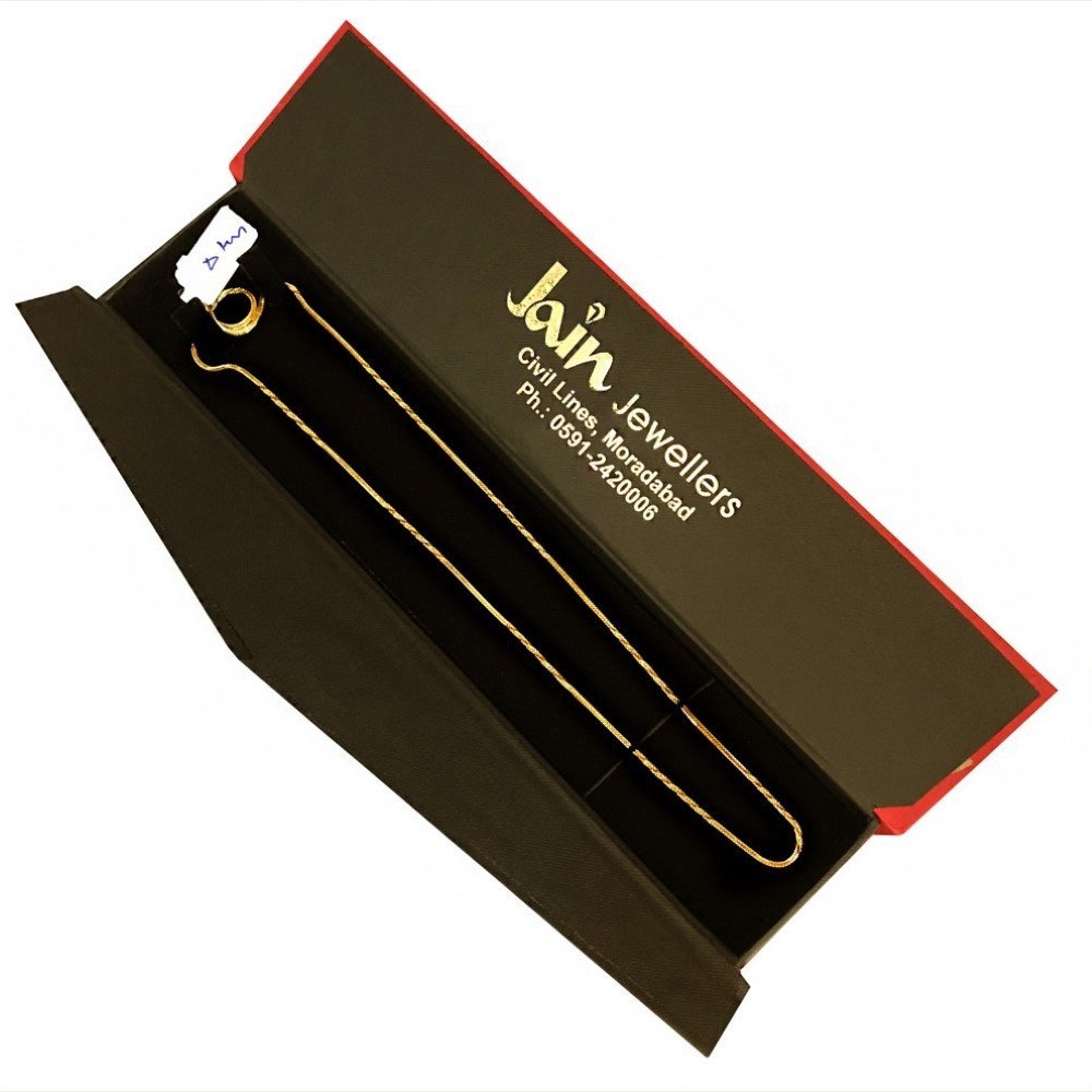 18 Kt Hallmark Real Solid Yellow Gold Curb Necklace Chain 7.990 Grams 21.5'' L