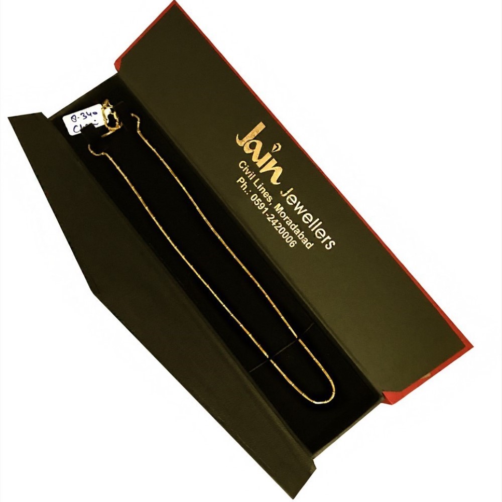 18Kt Hallmark Real Solid Yellow Gold Curb Necklace Chain 8.340 Grams 20'' L