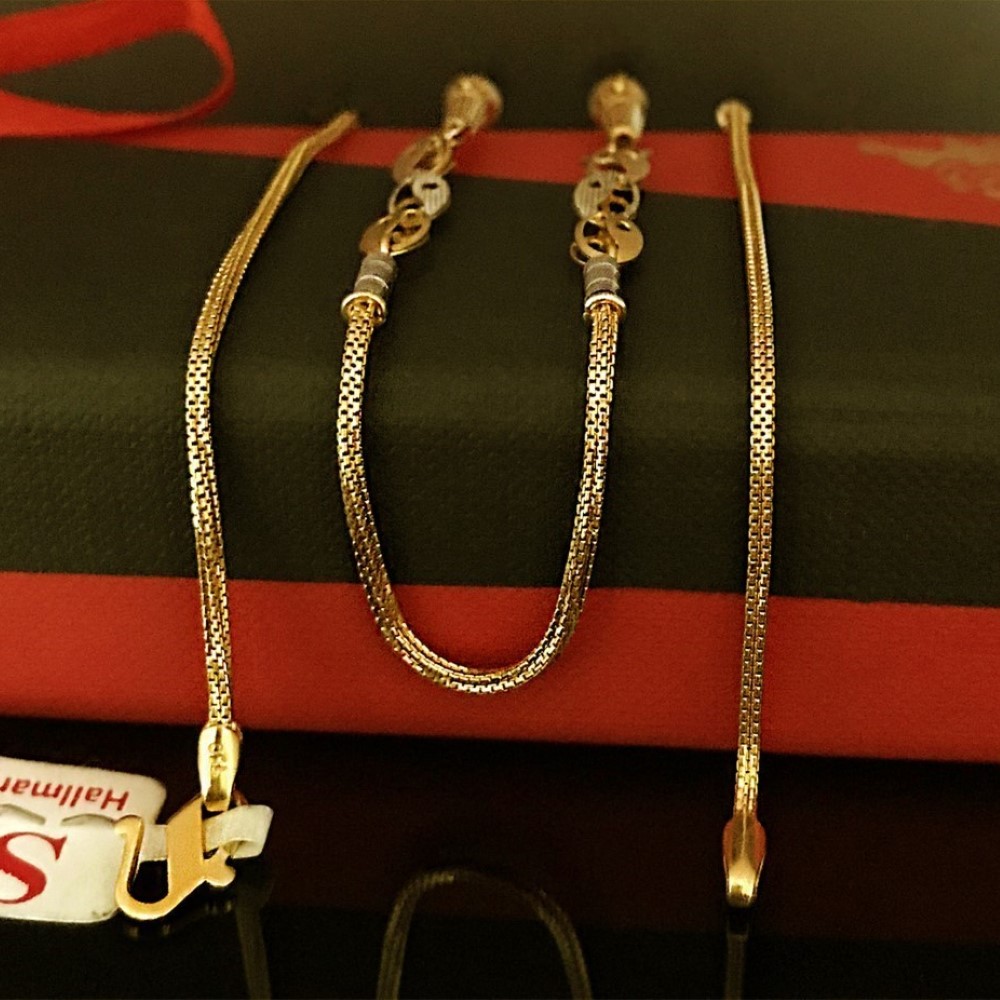 18 Kt Hallmark Real Solid Yellow Gold 2 Tone Necklace Chain 10.600 Grams 18'' L