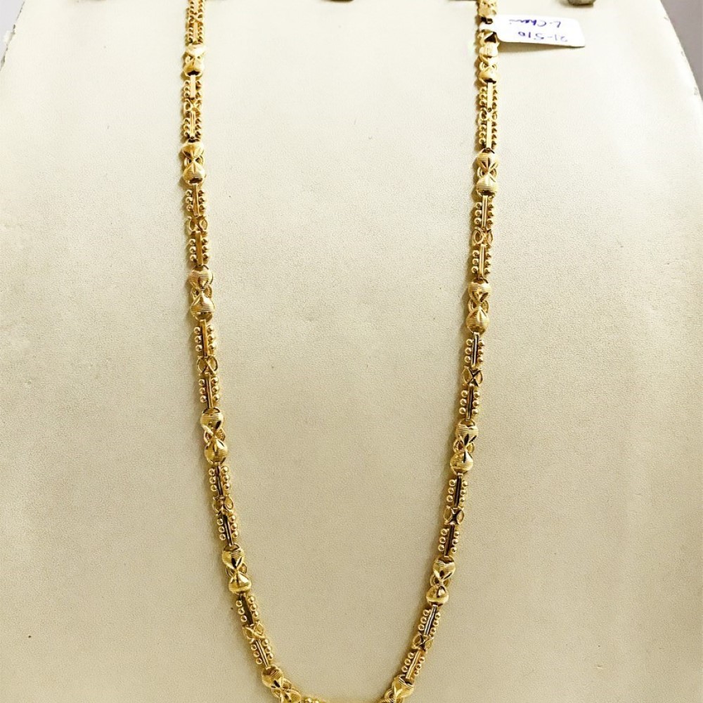 18Kt Hallmark Real Solid Yellow Gold Link Necklace Chain 21.510 Grams 25'' L