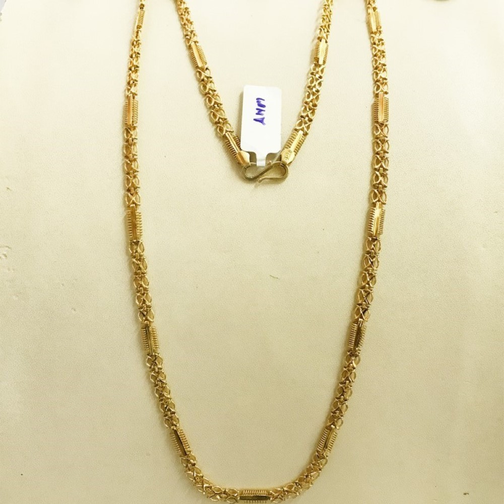 18Kt Hallmark Real Solid Yellow Gold Link Necklace Chain 23.090 Grams 25'' L
