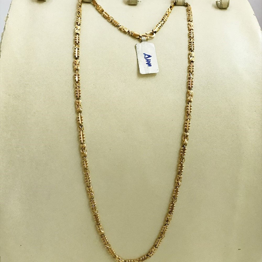 18Kt Hallmark Real Solid Yellow Gold Link Necklace Chain 11.610 Grams 22'' L