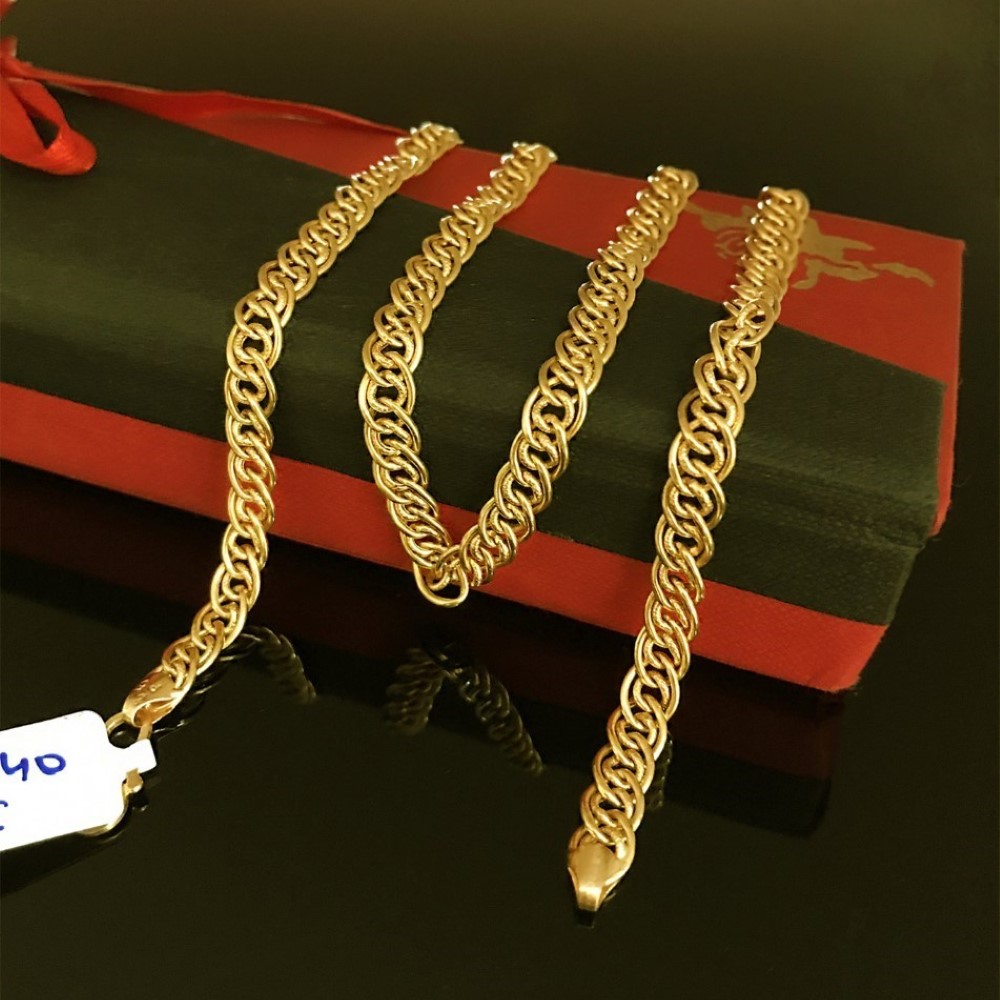 18 Kt Hallmark Real Solid Yellow Gold Curb Cuban Necklace Men'S Chain 13.740 Gm