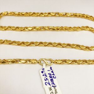 Real Gold Necklace Men's Link Chain 18 Kt Yellow Gold 25.290 Gm 4.23 MM Wide 22"