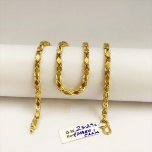 Real Gold Necklace Men's Link Chain 18 Kt Yellow Gold 25.290 Gm 4.23 MM Wide 22"