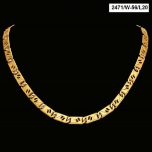 22Kt Hallmark Real Solid Yellow Gold Curb HipHop Iced Out Necklace Chain 56 Gm