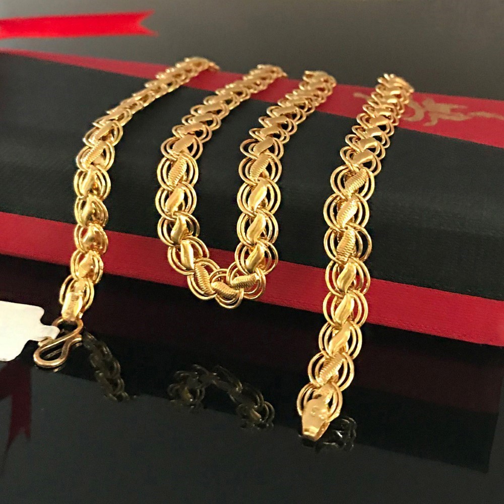 18 Kt Real Solid Yellow Gold Curb Cuban Necklace Men'S Chain 10.870 Grams 20'' L