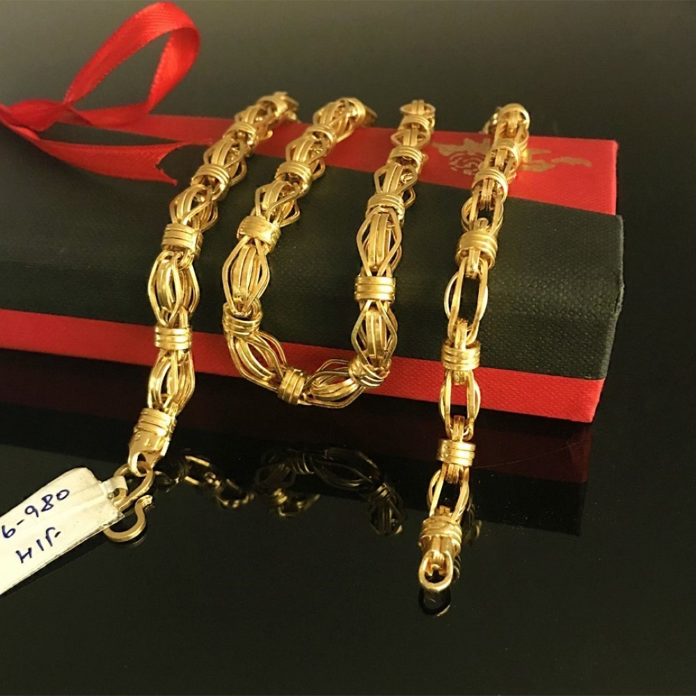 18Kt Real Solid Yellow Gold Curb Cuban Necklace Men'S Chain 26.980 Grams 22'' L